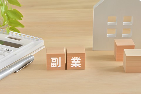 3年で40記事、ブログ副業の利益を消した年間維持費