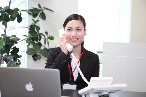 待遇・福利厚生充実！株式会社テンダ/営業事務
