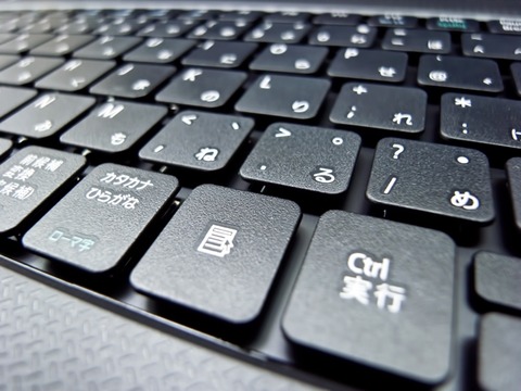 pp_notekey500
