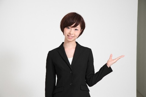 アットホームな雰囲気!四谷ローズクリニック/受付・カウンセラー
