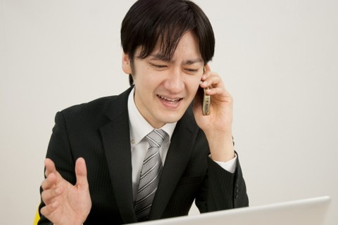 学歴・経験不問！株式会社SK通信/営業