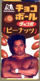 ¥Á¥ç¥³¥Ü¡¼¥ë