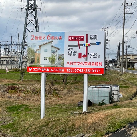 imagekanban1