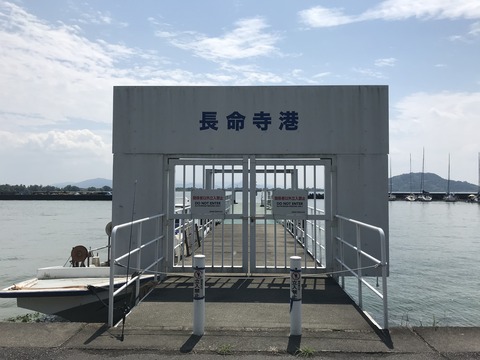 0825yacht (20)