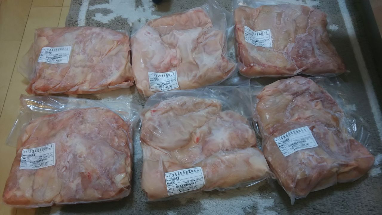 ふるさと納税 高知県奈半利町 鶏肉6キロと休日出勤の日のお弁当 ワーキングマザーりさの日記 ふるさと納税 高知県奈半利町 鶏肉6キロと休日出勤の日のお弁当 ワーキングマザーりさの日記