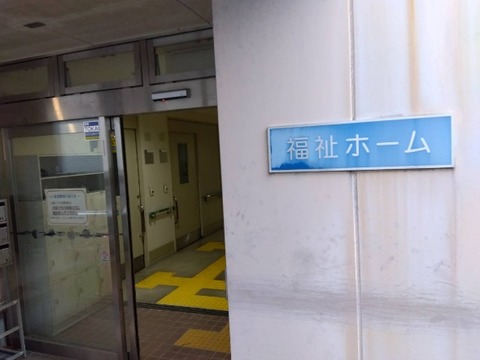1662003168862