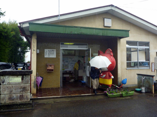 P1290456[1]