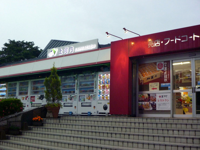 P1290598[1]