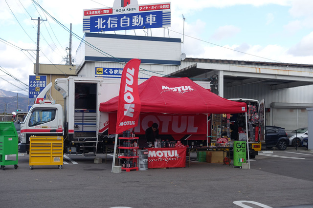 DSC00104[1]
