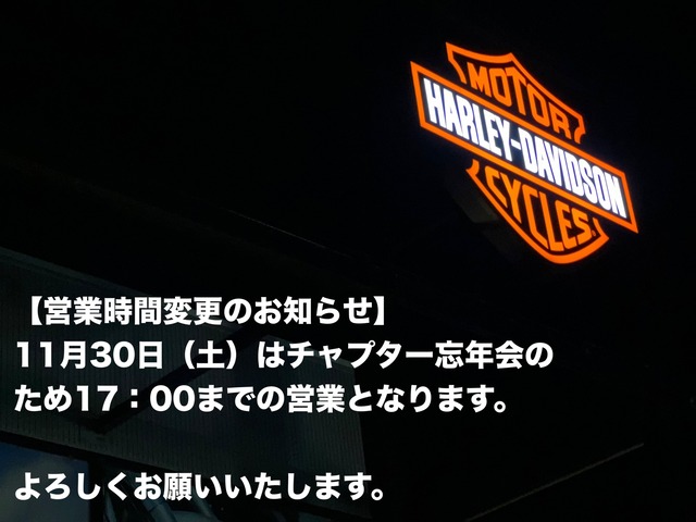 line_oa_chat_241127_123632