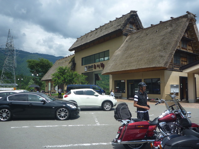 P1230104