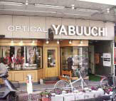 optical_yabuuchi