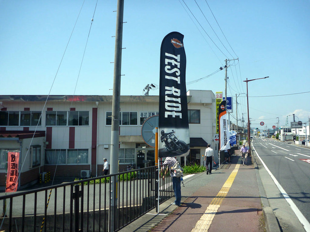 P1290690[1]