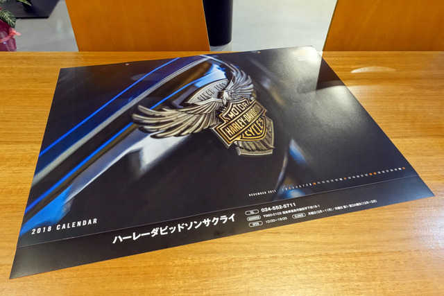 DSC00111[1]