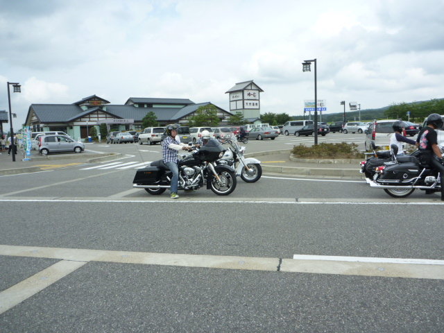 P1040138