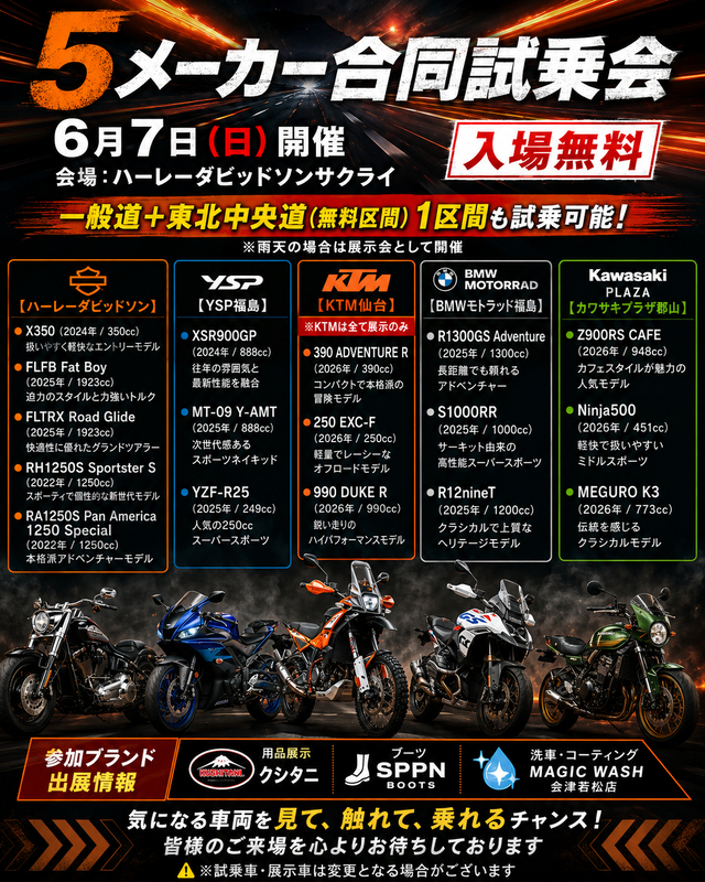 7a6c3a07-2908-4abb-af18-56da7a812785