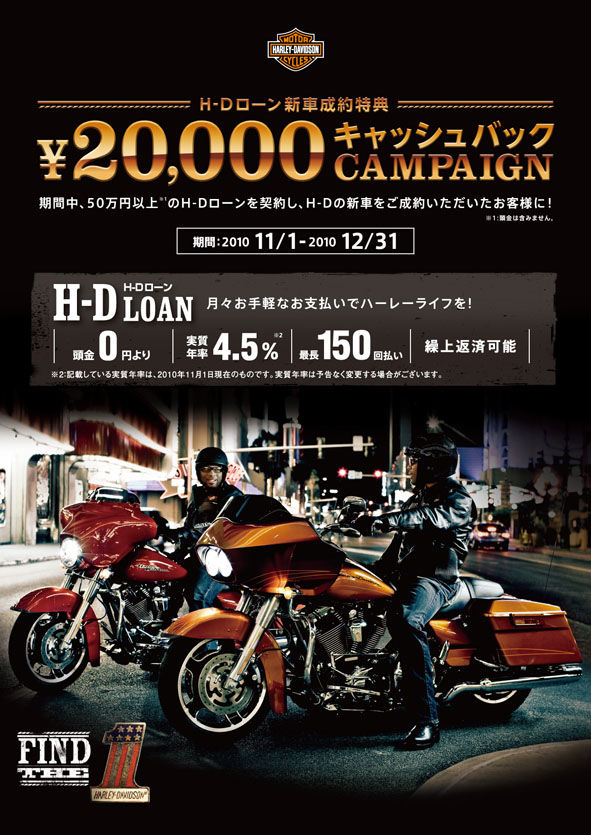 A4チラシ表