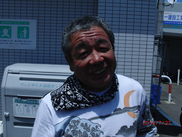 CIMG0247