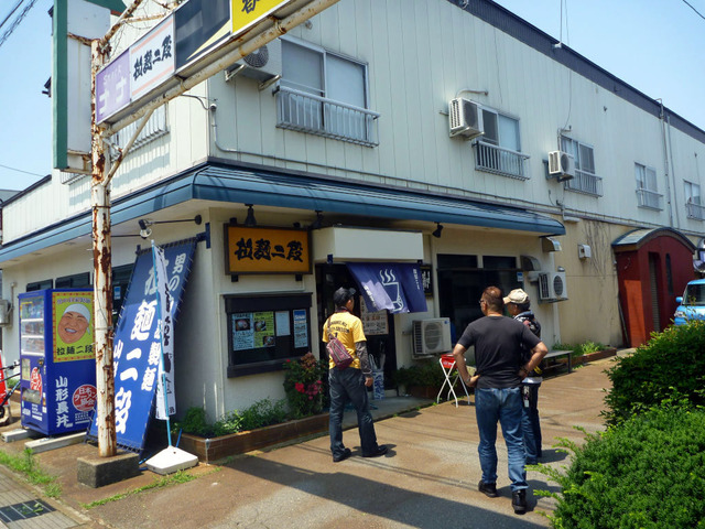 P1290242[1]