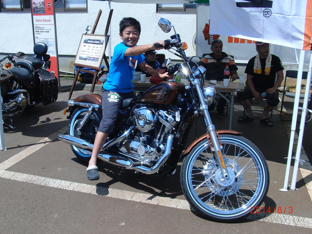 CIMG0284