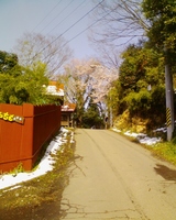 100418-083430