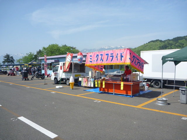 P1160214
