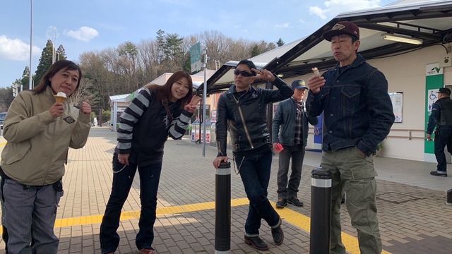 line_oa_chat_240414_181736