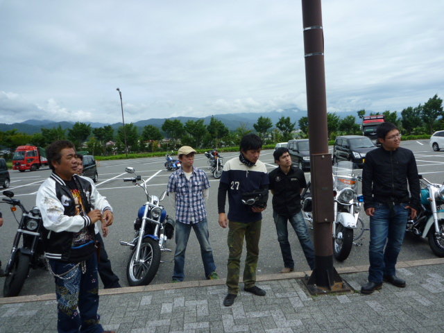 P1040106