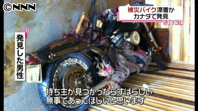 20120501a