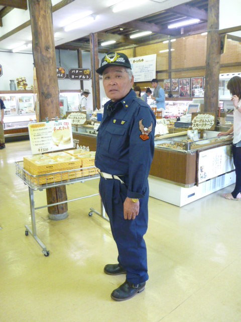 P1080484