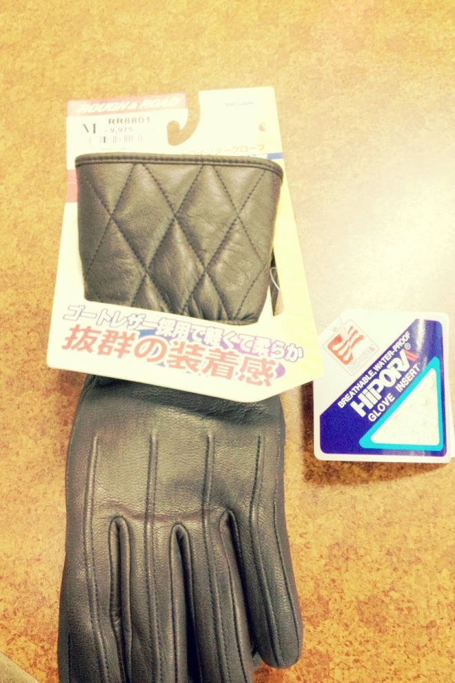 20130220c