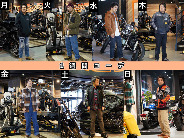 line_oa_chat_241129_154832