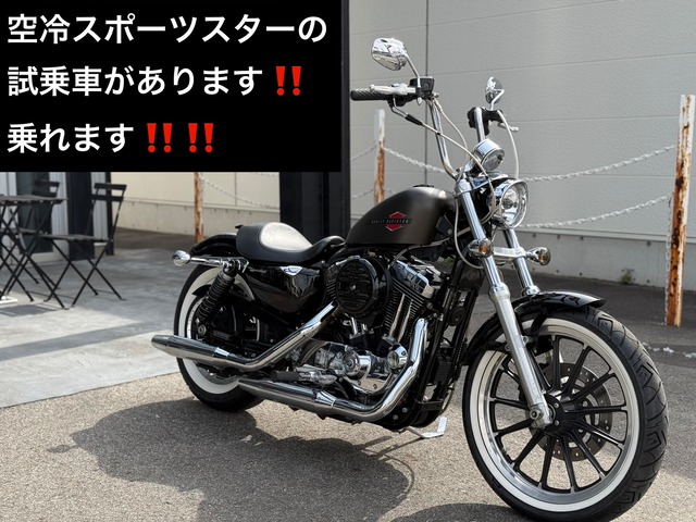 line_oa_chat_250308_123845