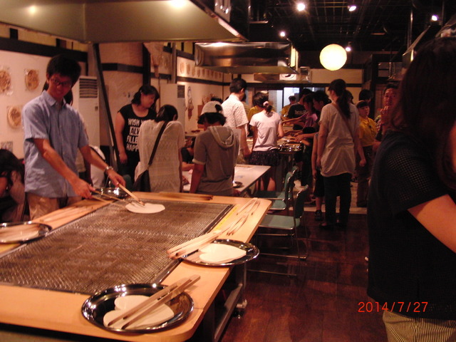 CIMG0255