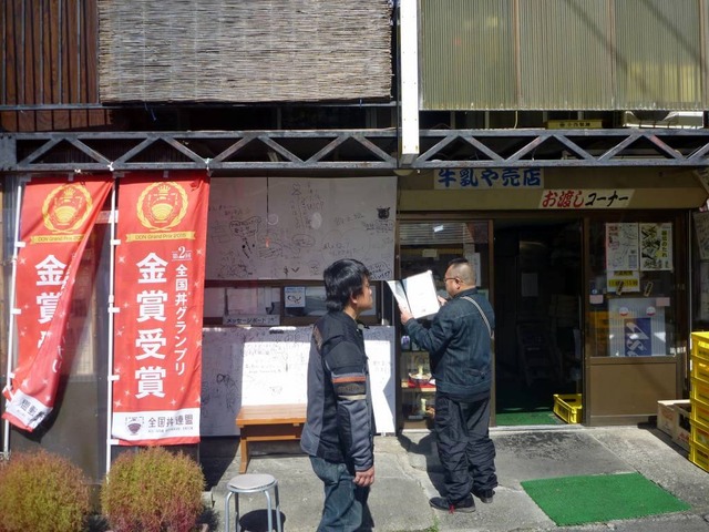P1290427[1]