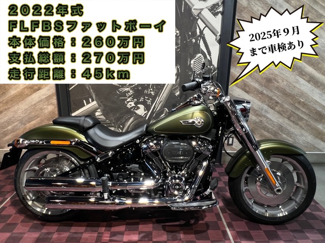 ハーレーダビッドソン 純正ホイール ファットボーイFLFBS 2025式