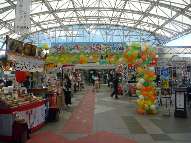 P1290668[1]