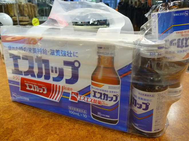 P1030193