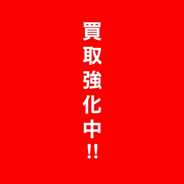 line_oa_chat_240906_172341