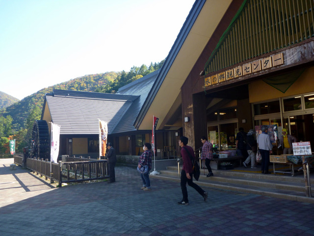 P1290936[1]