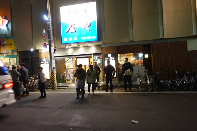 ワークスサクライ新年会2017 (143)[1]