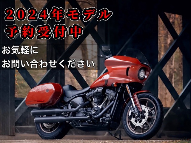 line_oa_chat_240112_160334