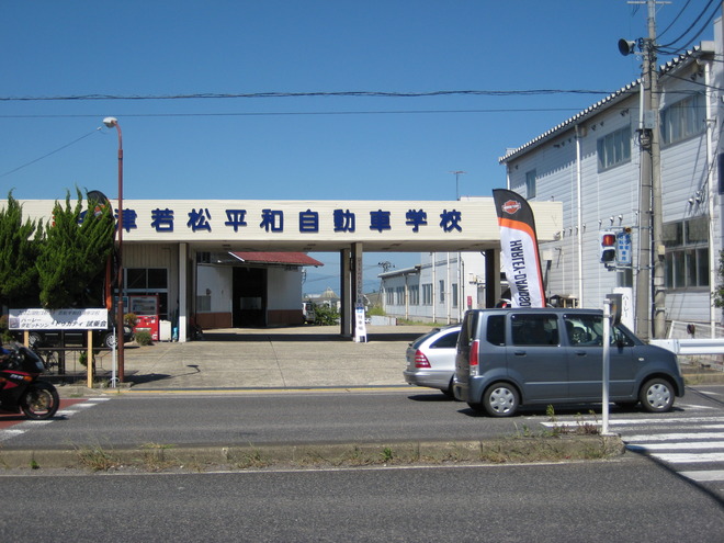 IMG_0264