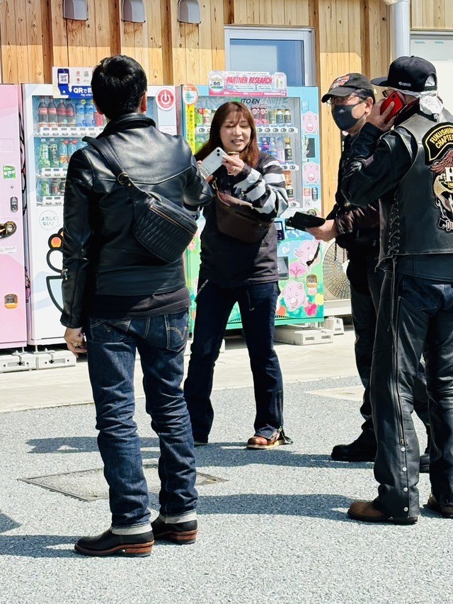 line_oa_chat_240414_131857
