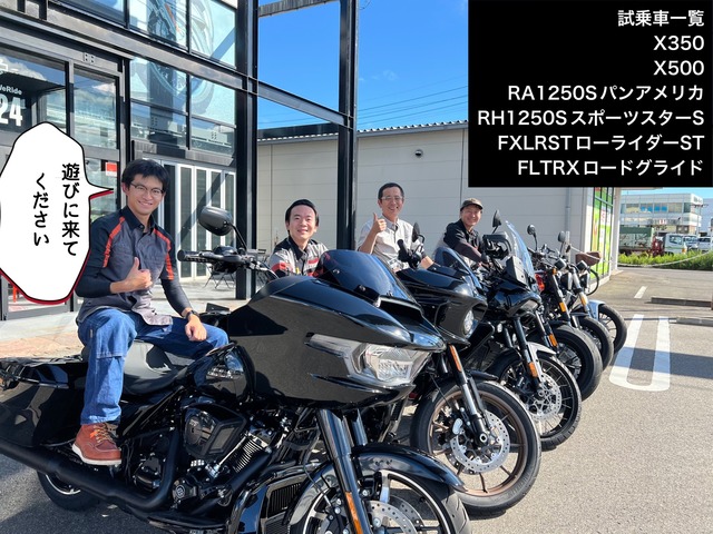line_oa_chat_240926_174506