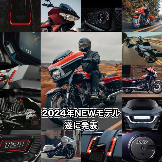 line_oa_chat_240125_151400