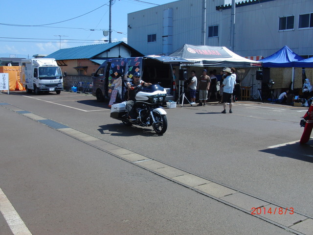 CIMG0273