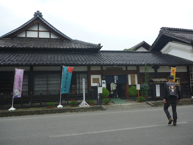 P1180056