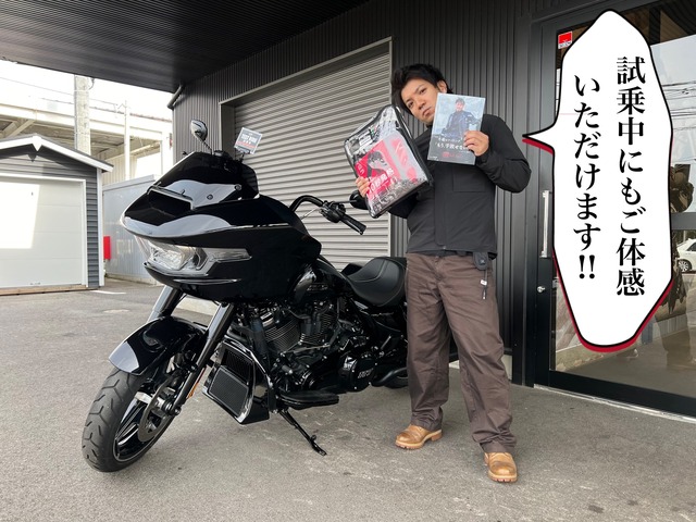 line_oa_chat_241101_164146
