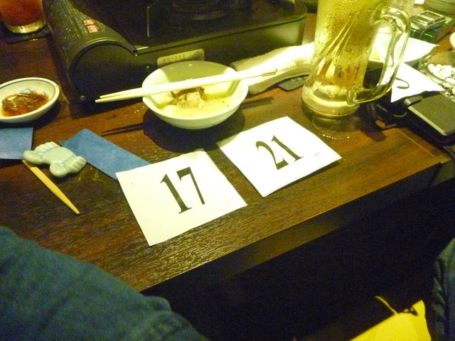 P1180645